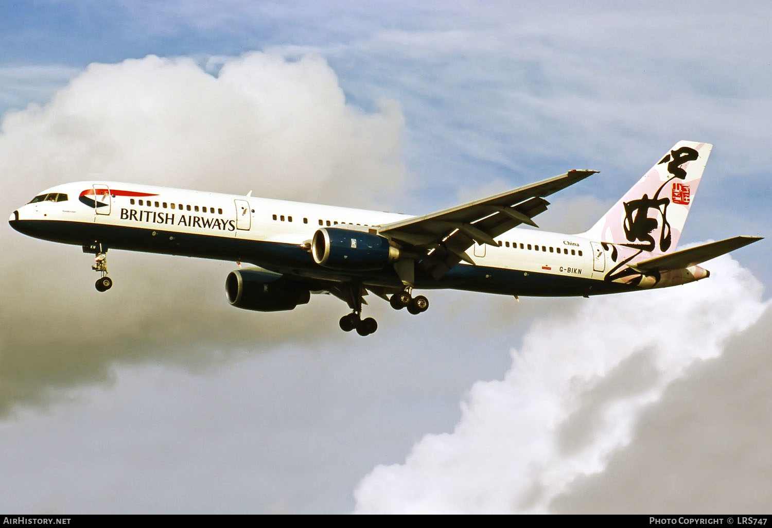 Aircraft Photo of G-BIKN | Boeing 757-236 | British Airways | AirHistory.net #297697