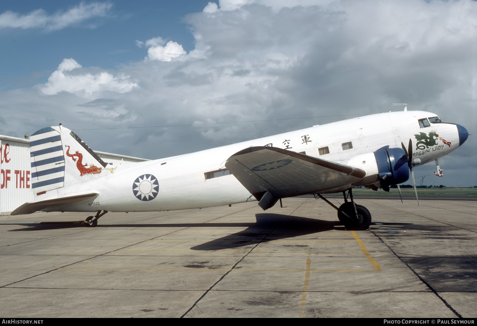 Aircraft Photo of N17332 | Douglas DC-3-178 | Taiwan - Air Force | AirHistory.net #297800