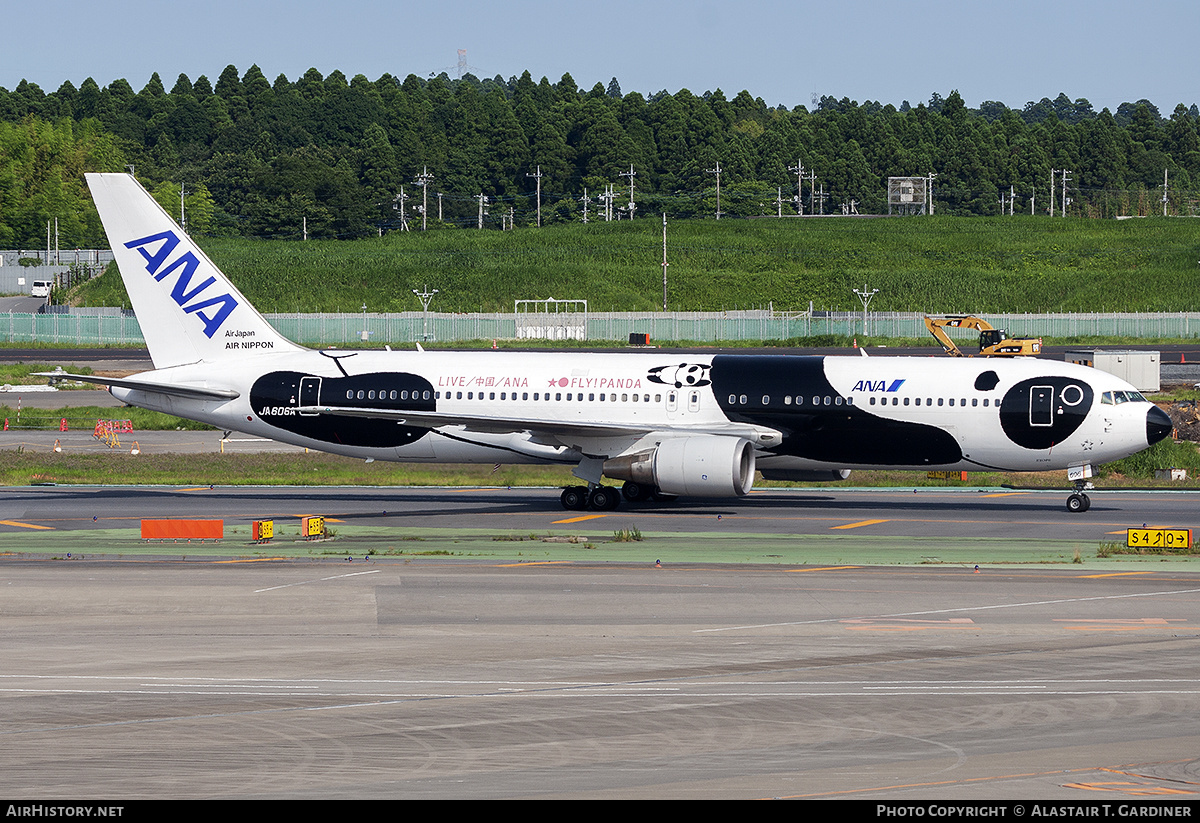 Aircraft Photo of JA606A | Boeing 767-381/ER | All Nippon Airways - ANA | AirHistory.net #297816