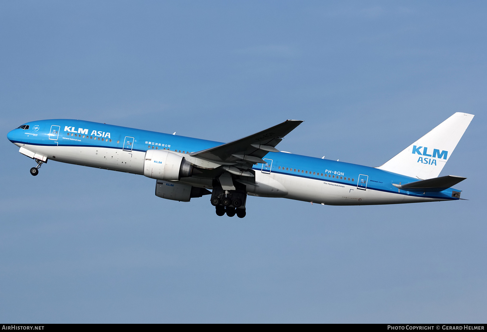 Aircraft Photo of PH-BQN | Boeing 777-206/ER | KLM Asia | AirHistory.net #297847