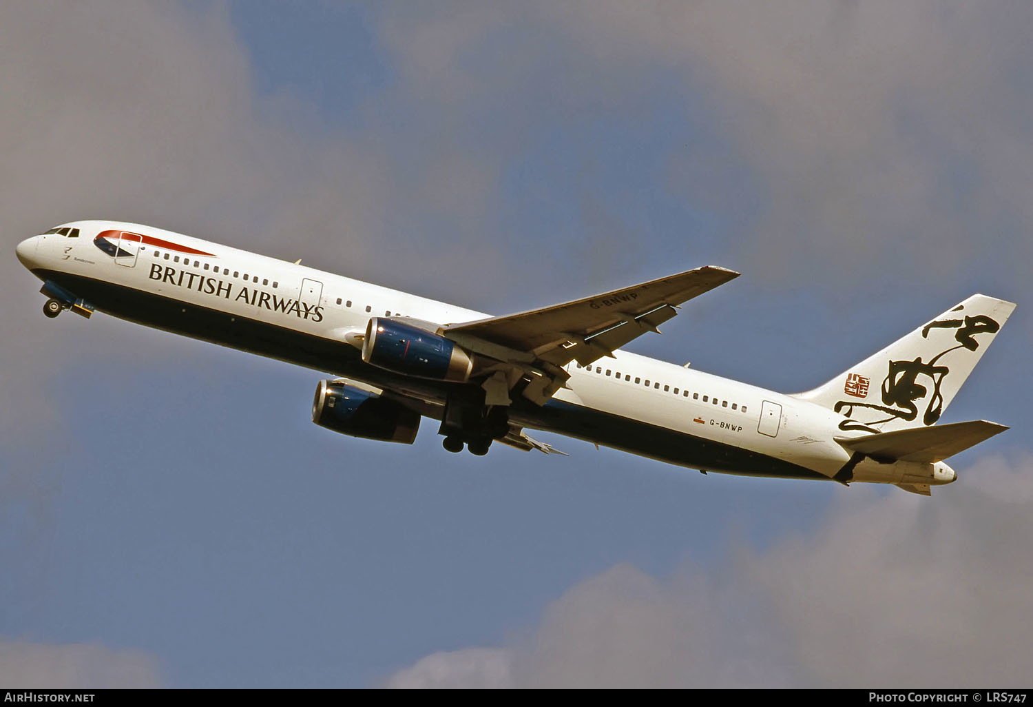 Aircraft Photo of G-BNWP | Boeing 767-336/ER | British Airways | AirHistory.net #297860