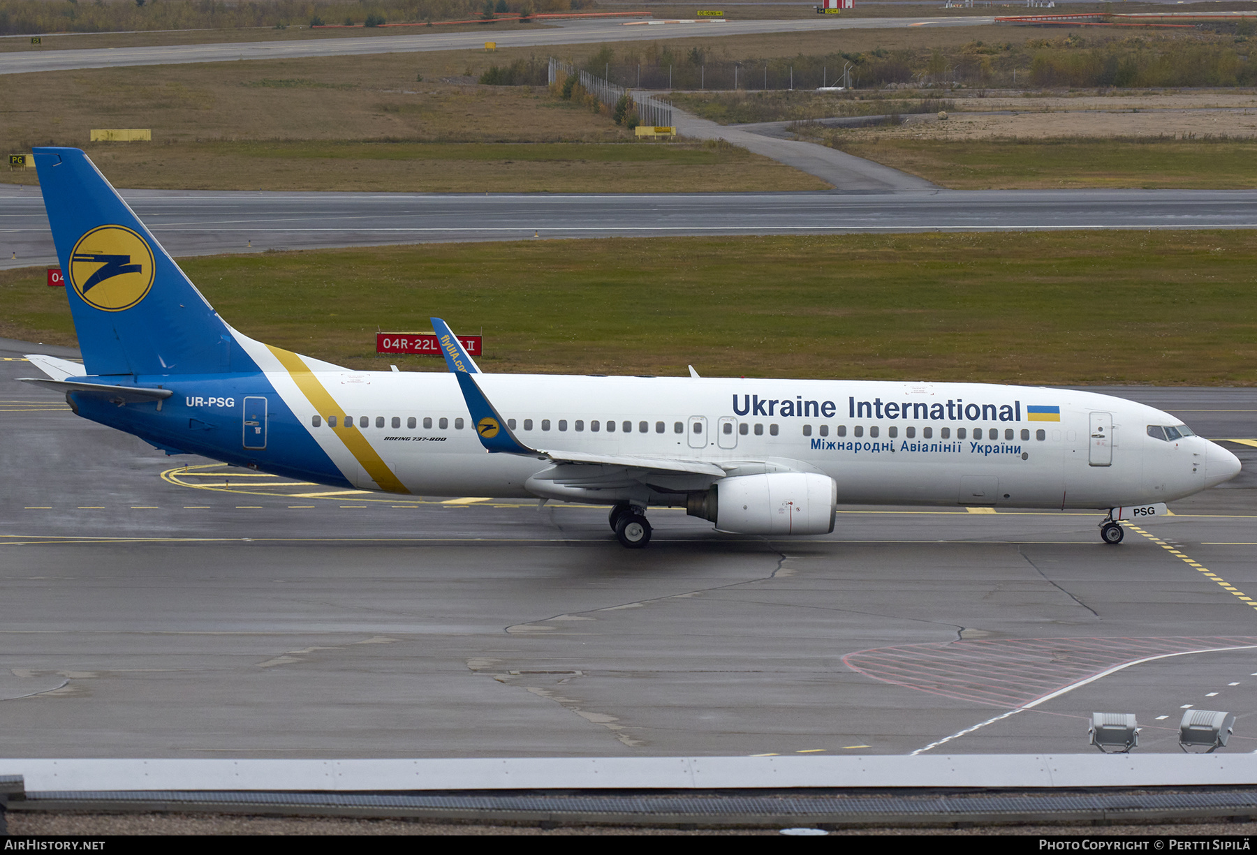 Aircraft Photo of UR-PSG | Boeing 737-85R | Ukraine International Airlines | AirHistory.net #297866
