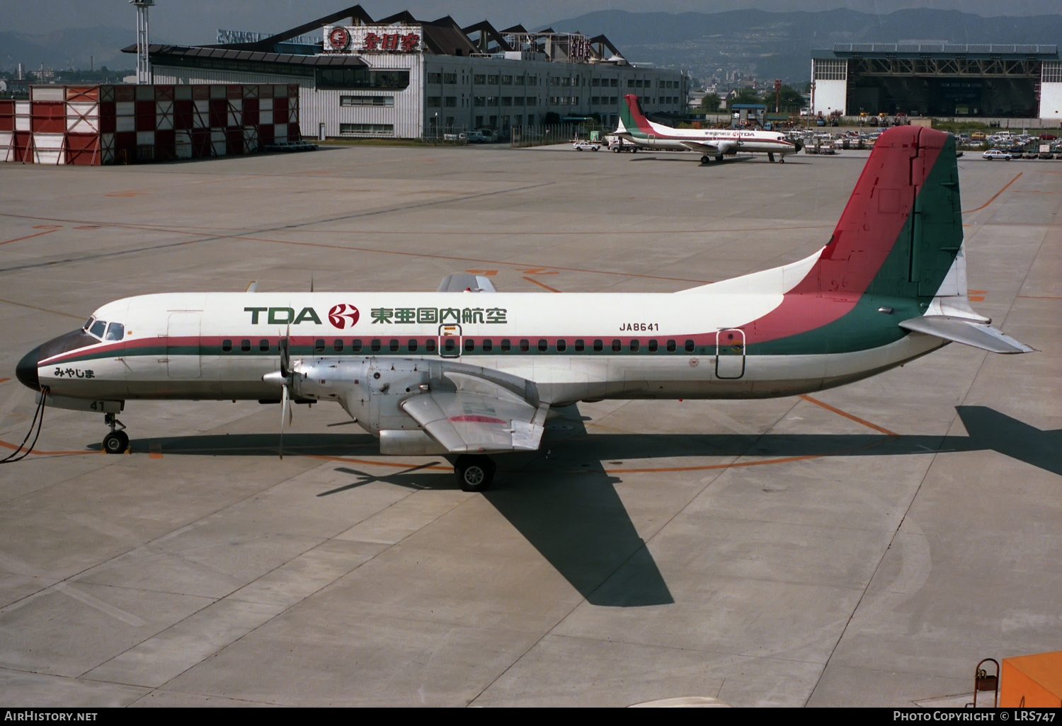 Aircraft Photo of JA8641 | NAMC YS-11-101 | TDA - Toa Domestic Airlines | AirHistory.net #297892
