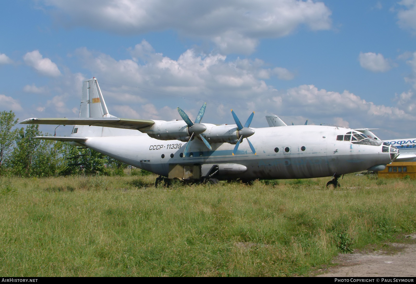 Aircraft Photo of CCCP-11339 | Antonov An-12 | Aeroflot | AirHistory.net #297985