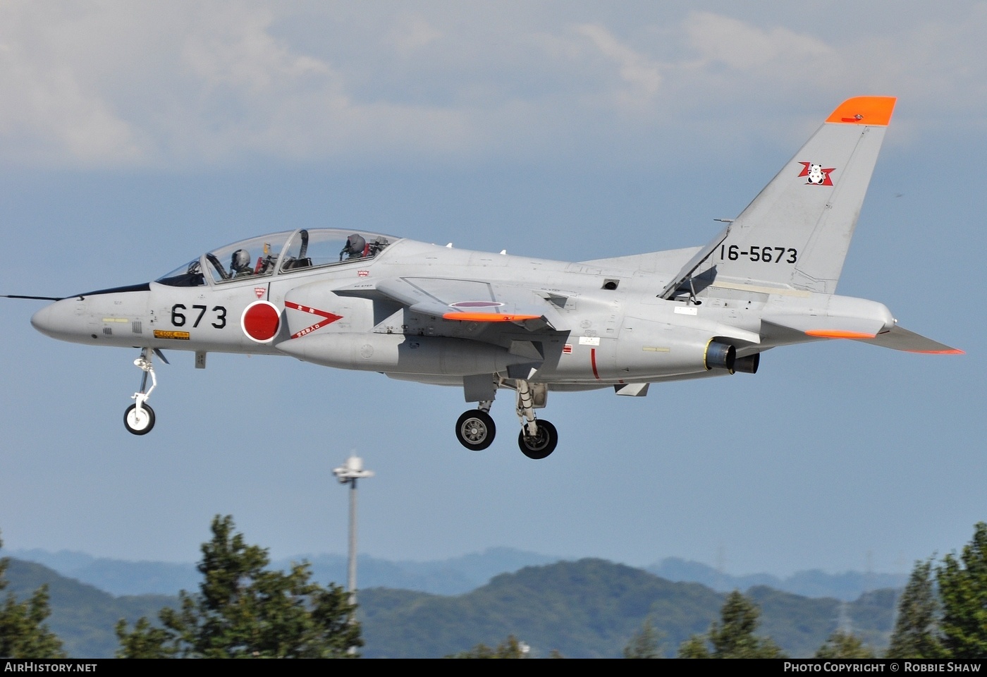 Aircraft Photo of 16-5673 | Kawasaki T-4 | Japan - Air Force | AirHistory.net #298072