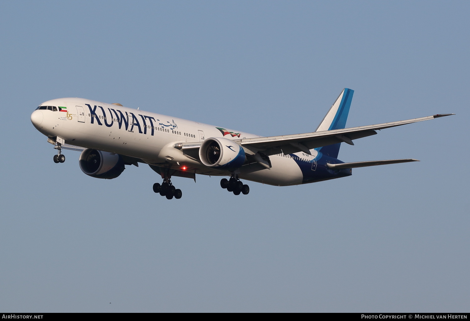 Aircraft Photo of 9K-AOF | Boeing 777-300/ER | Kuwait Airways | AirHistory.net #298111