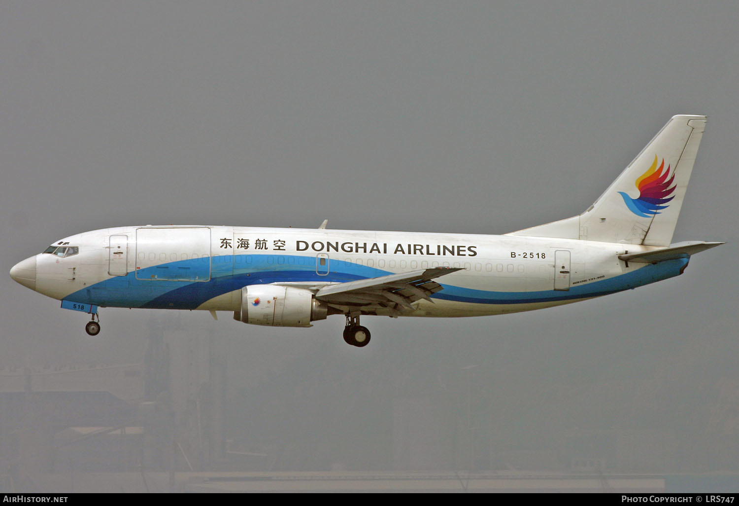 Aircraft Photo of B-2518 | Boeing 737-3W0(SF) | Donghai Airlines | AirHistory.net #298191