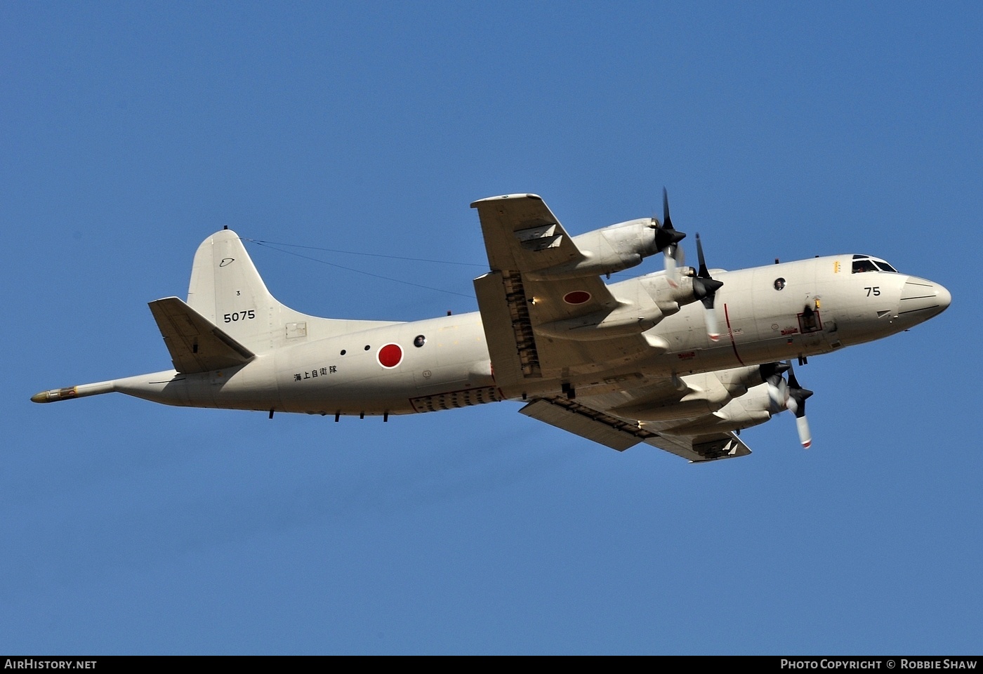 Aircraft Photo of 5075 | Lockheed P-3C Orion | Japan - Navy | AirHistory.net #298556