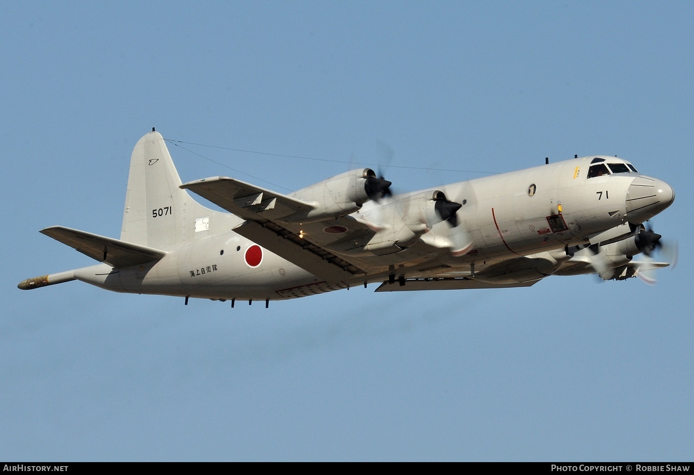 Aircraft Photo of 5071 | Lockheed P-3C Orion | Japan - Navy | AirHistory.net #298558