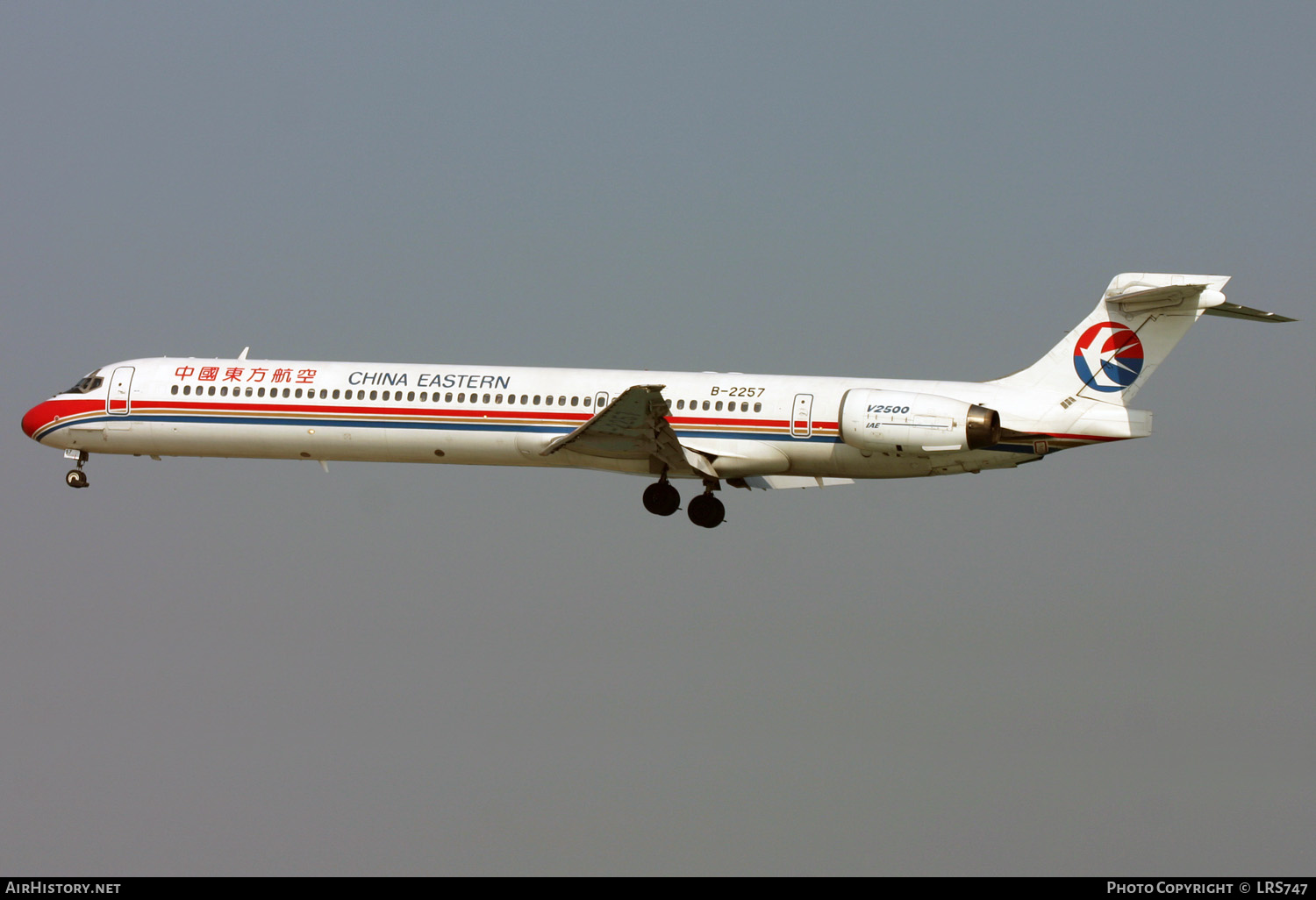 Aircraft Photo of B-2257 | McDonnell Douglas MD-90-30 | China Eastern Airlines | AirHistory.net #299428