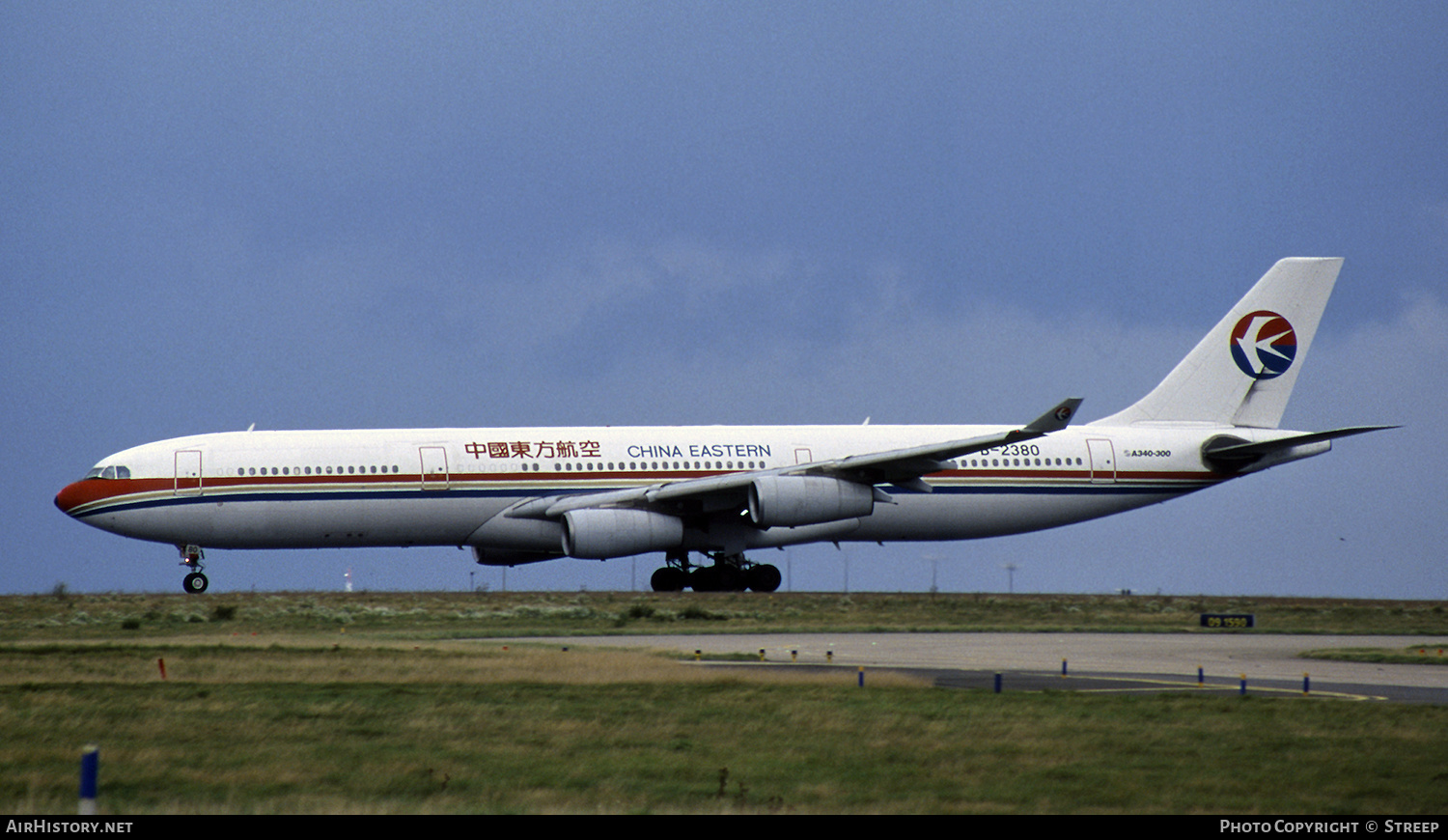 Aircraft Photo of B-2380 | Airbus A340-313 | China Eastern Airlines | AirHistory.net #299583