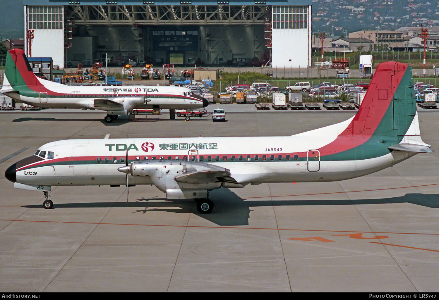 Aircraft Photo of JA8643 | NAMC YS-11-106 | TDA - Toa Domestic Airlines | AirHistory.net #299899