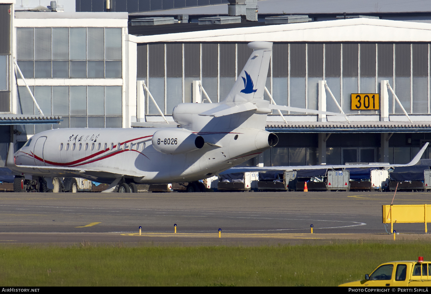 Aircraft Photo of B-8026 | Dassault Falcon 7X | AirHistory.net #299924