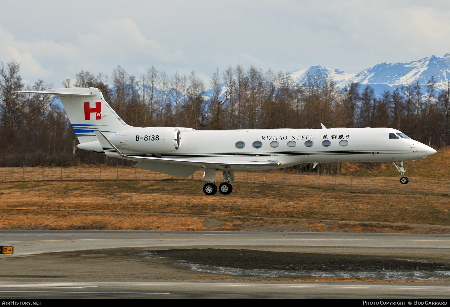 Aircraft Photo of B-8138 | Gulfstream Aerospace G-V-SP Gulfstream G550 | Rizhao Steel | AirHistory.net #299984