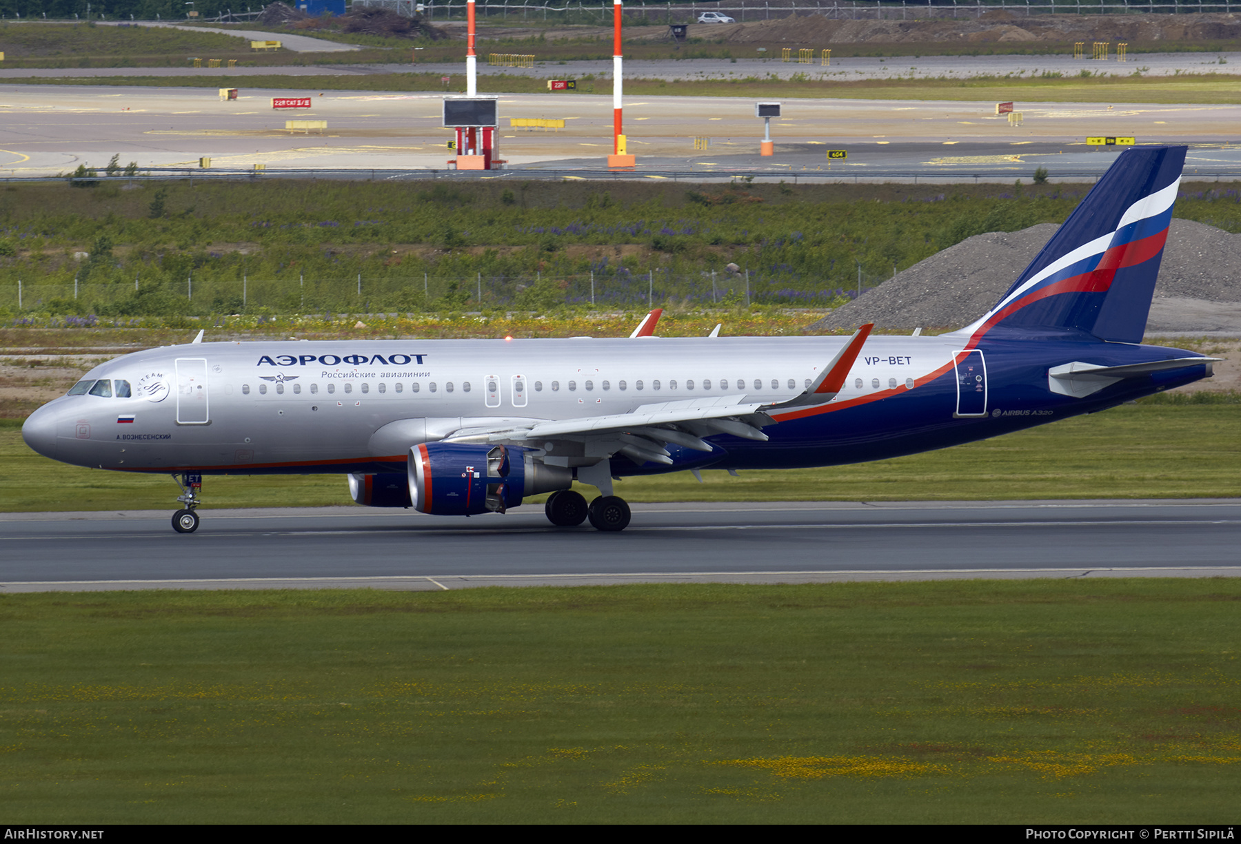 Aircraft Photo of VP-BET | Airbus A320-214 | Aeroflot - Russian Airlines | AirHistory.net #300057