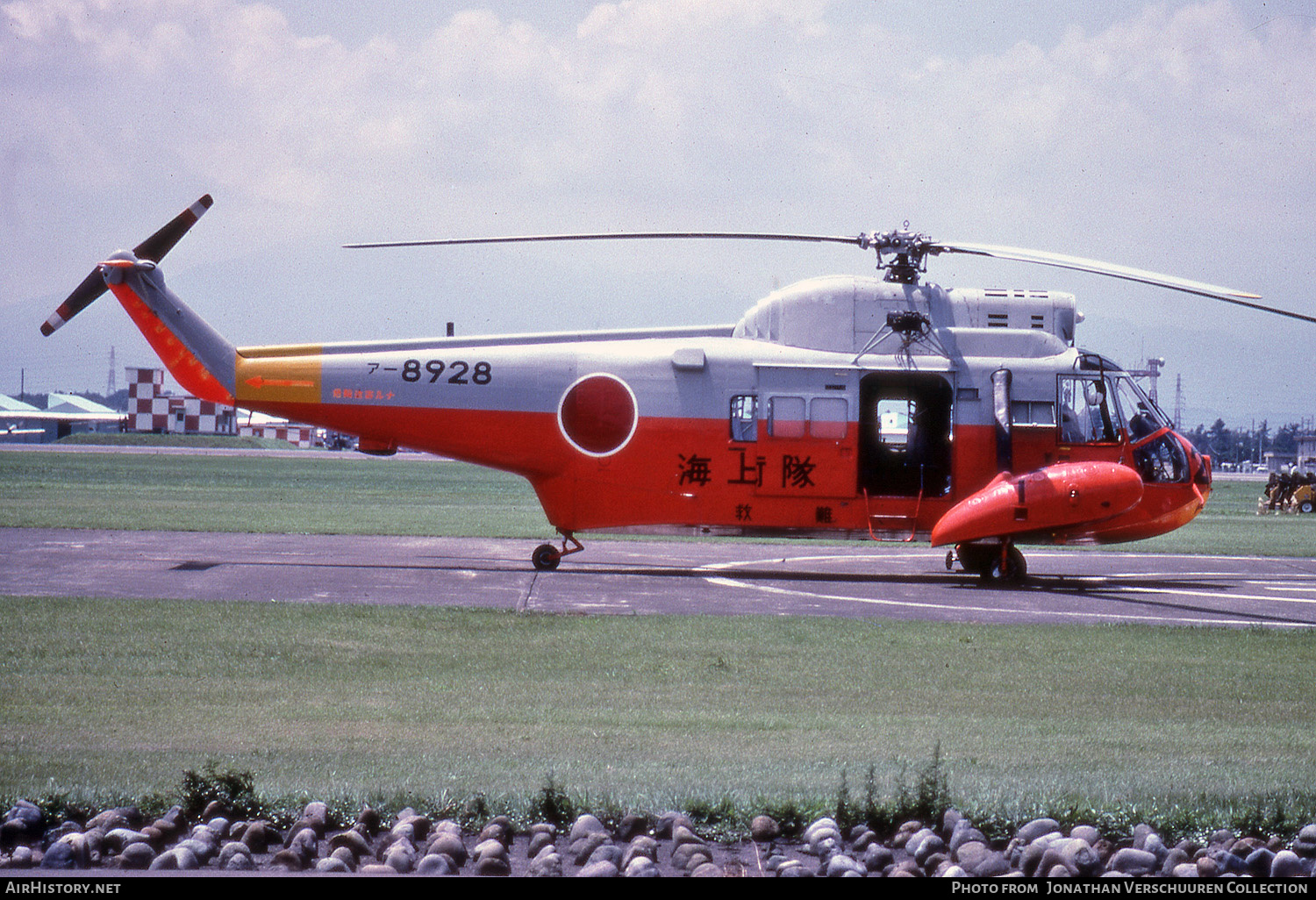 Aircraft Photo of 8928 | Sikorsky S-62J | Japan - Navy | AirHistory.net #300129