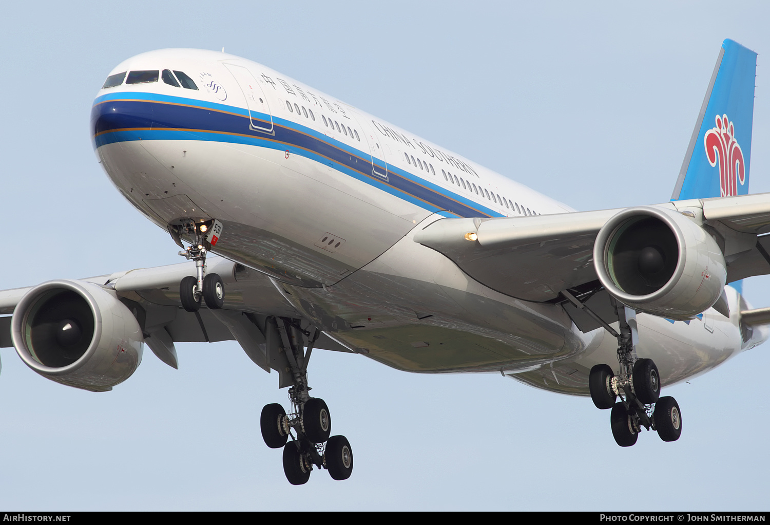 Aircraft Photo of B-6531 | Airbus A330-223 | China Southern Airlines | AirHistory.net #300355