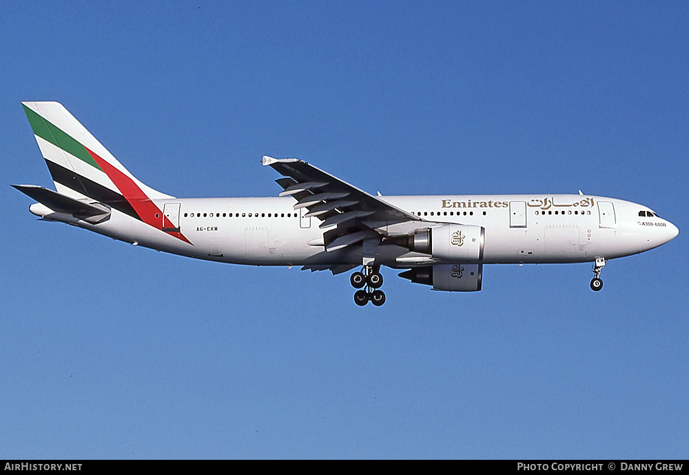 Aircraft Photo of A6-EKM | Airbus A300B4-605R | Emirates | AirHistory.net #300436