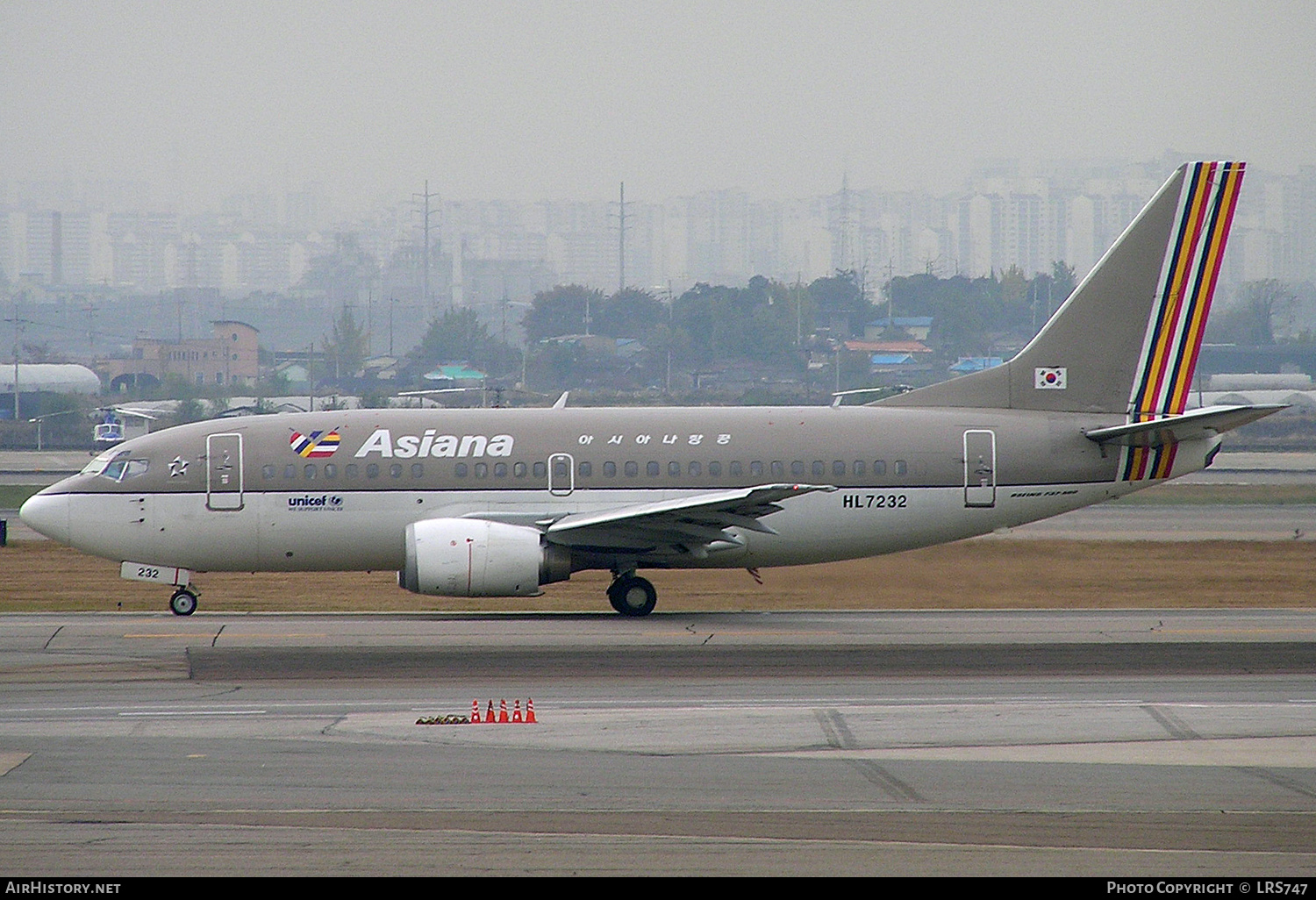 Aircraft Photo of HL7232 | Boeing 737-58E | Asiana Airlines | AirHistory.net #300738