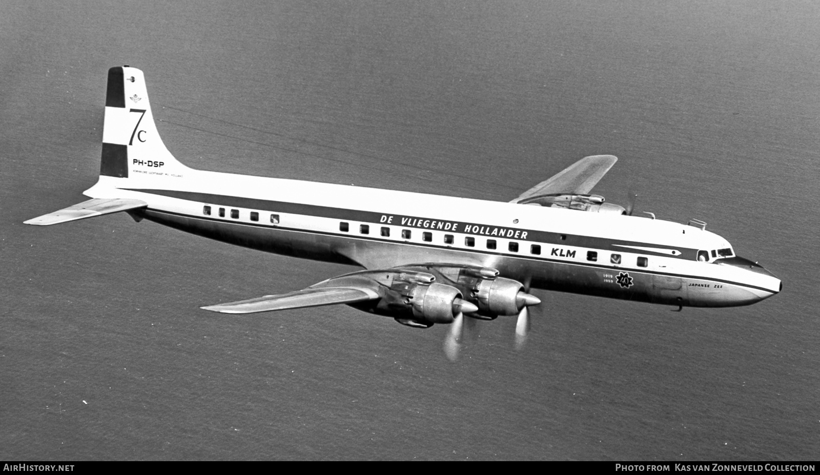 Aircraft Photo of PH-DSP | Douglas DC-7C | KLM - Royal Dutch Airlines | AirHistory.net #300766