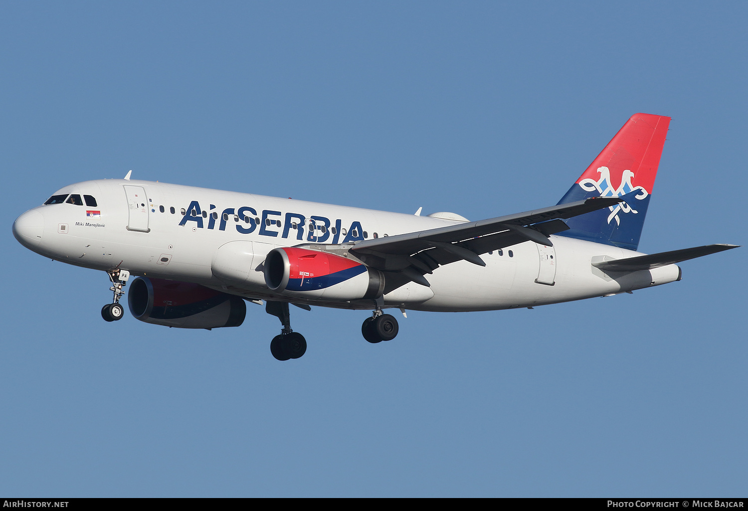 Aircraft Photo of YU-APA | Airbus A319-132 | Air Serbia | AirHistory.net #300855
