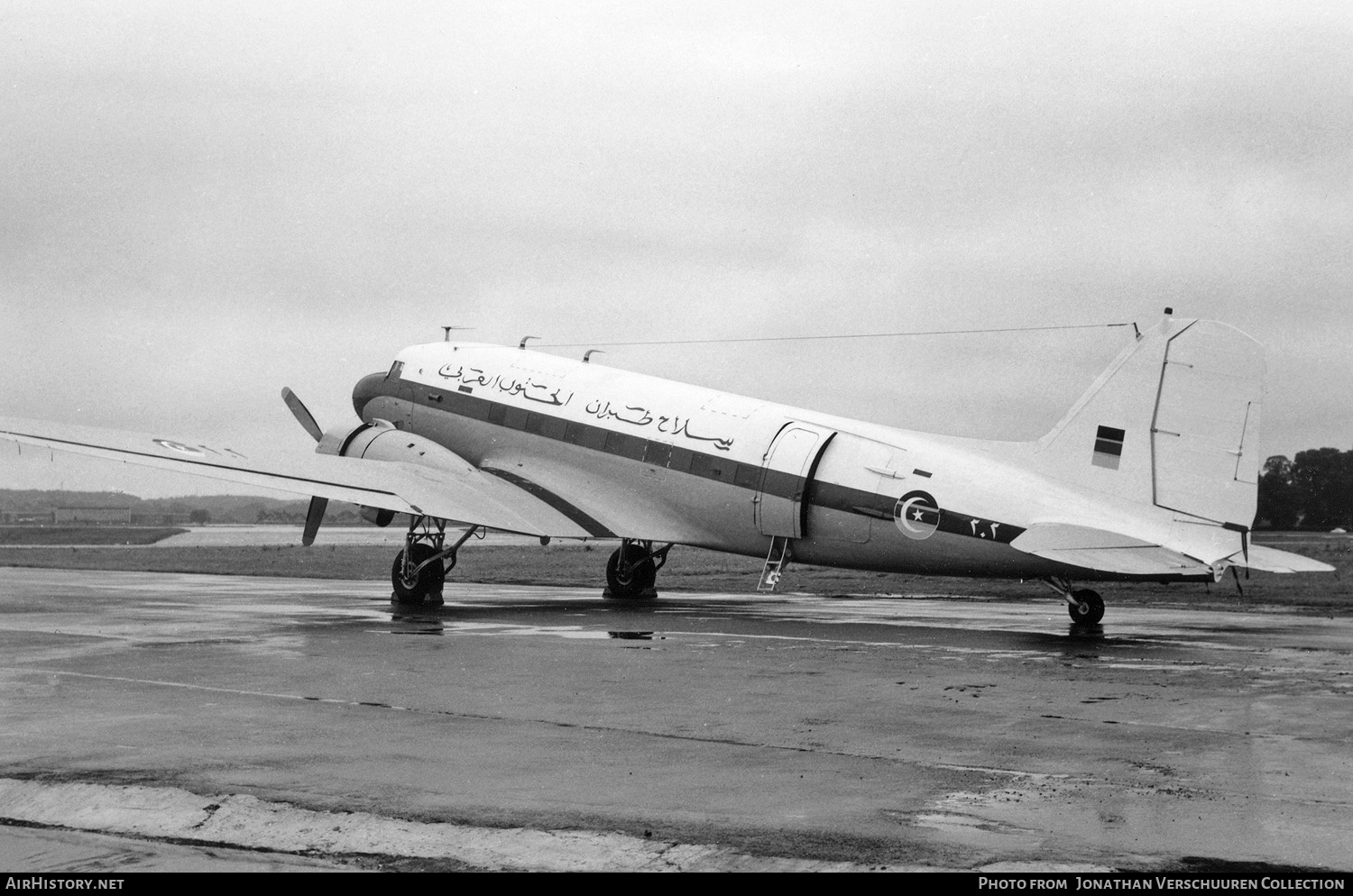 Aircraft Photo of 202 | Douglas C-47B Skytrain | South Arabian Federation - Air Force | AirHistory.net #301193