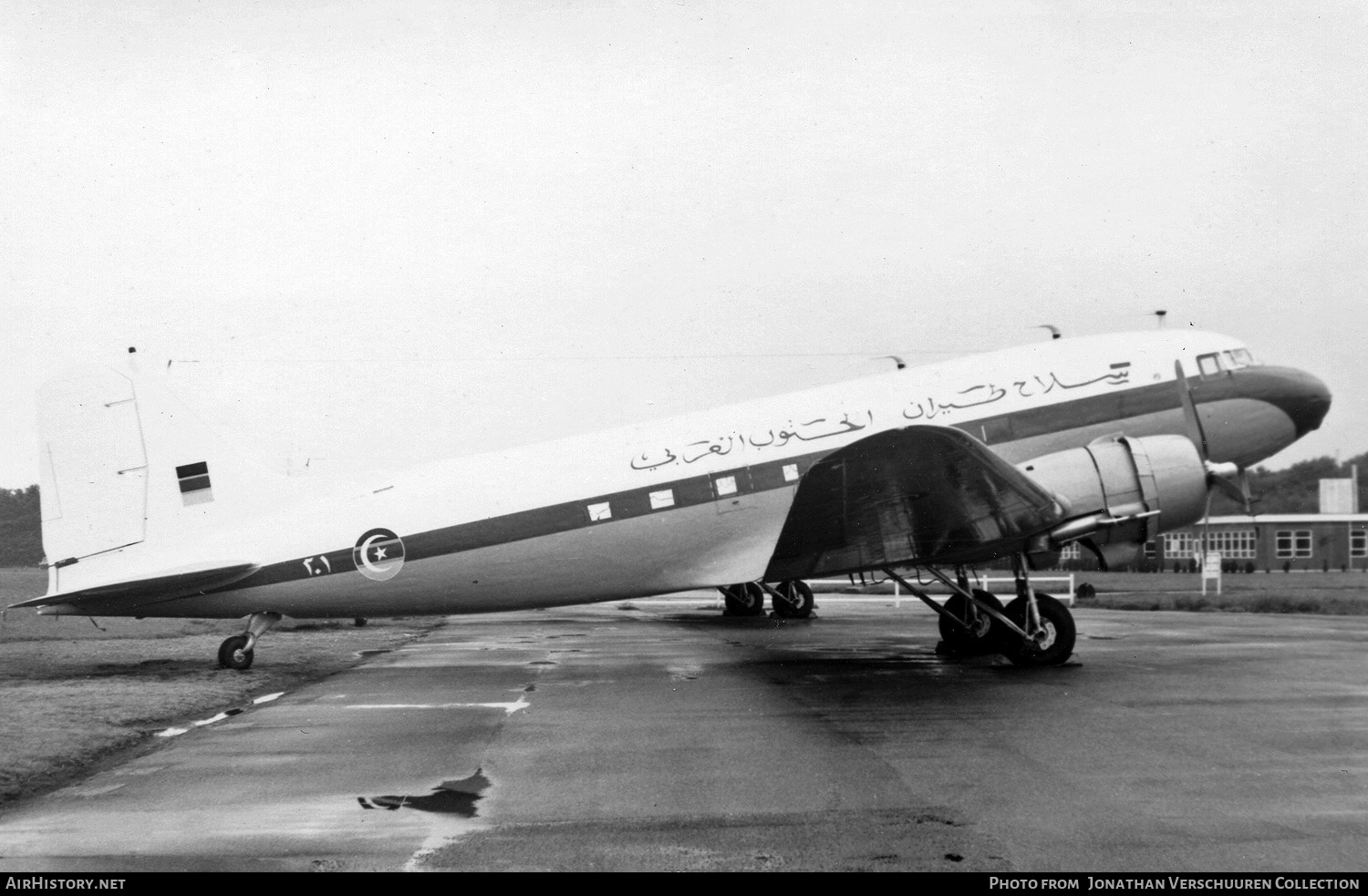 Aircraft Photo of 201 | Douglas C-47A Skytrain | South Arabian Federation - Air Force | AirHistory.net #301197