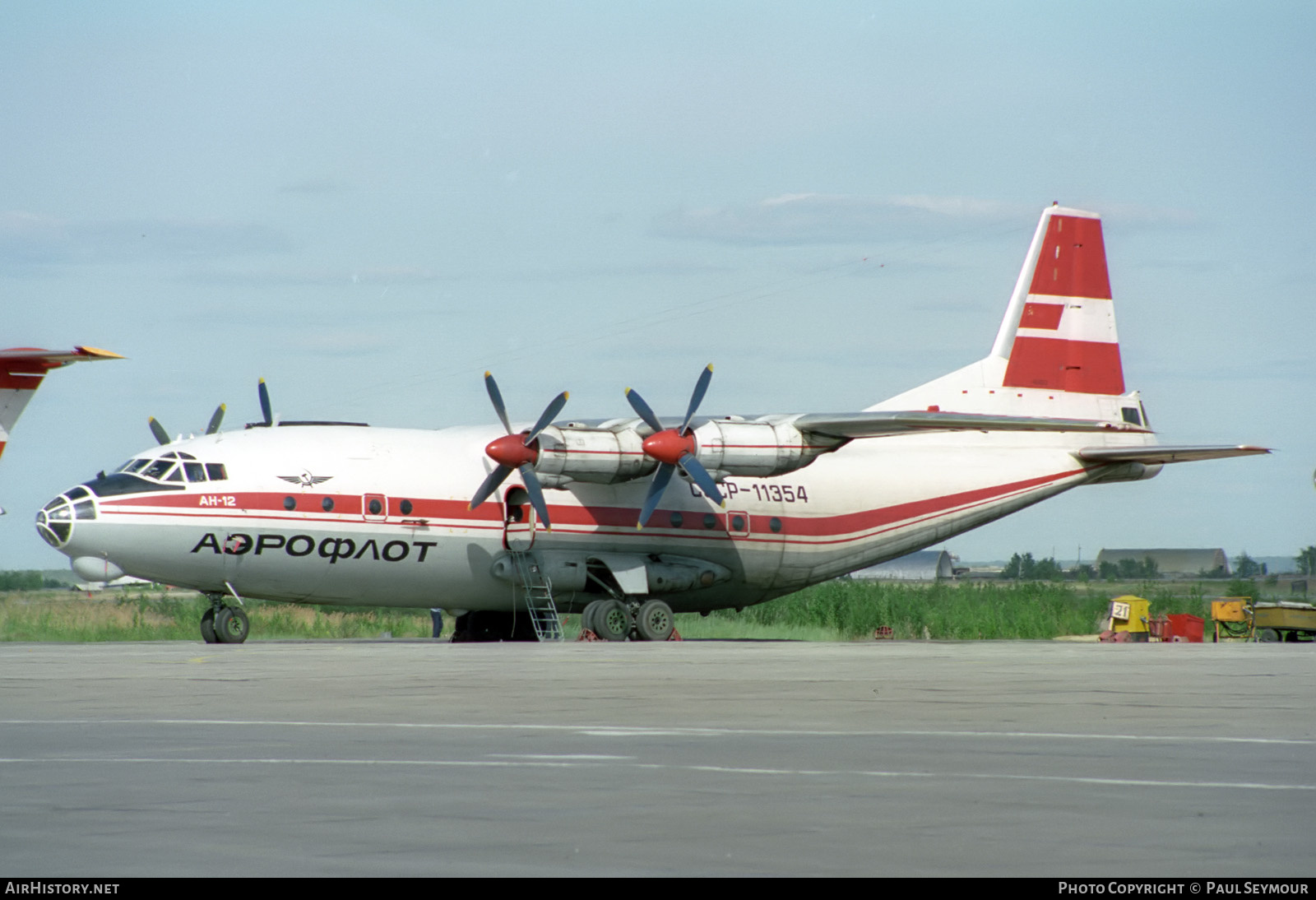 Aircraft Photo of CCCP-11354 | Antonov An-12B | Aeroflot | AirHistory.net #301223