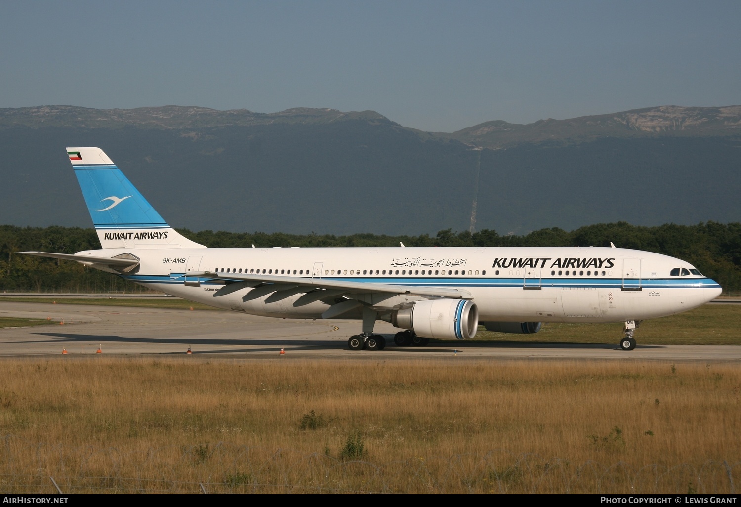 Aircraft Photo of 9K-AMB | Airbus A300B4-605R | Kuwait Airways | AirHistory.net #301252