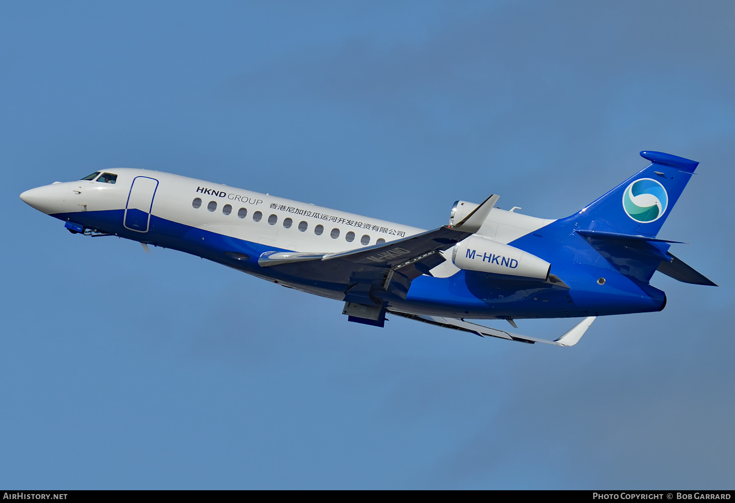 Aircraft Photo of M-HKND | Dassault Falcon 7X | HKND Group - Hong Kong Nicaragua Development | AirHistory.net #301439