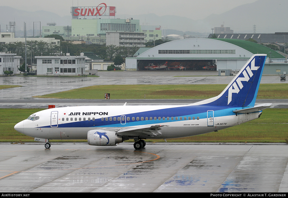 Aircraft Photo of JA307K | Boeing 737-54K | Air Nippon - ANK | AirHistory.net #301513