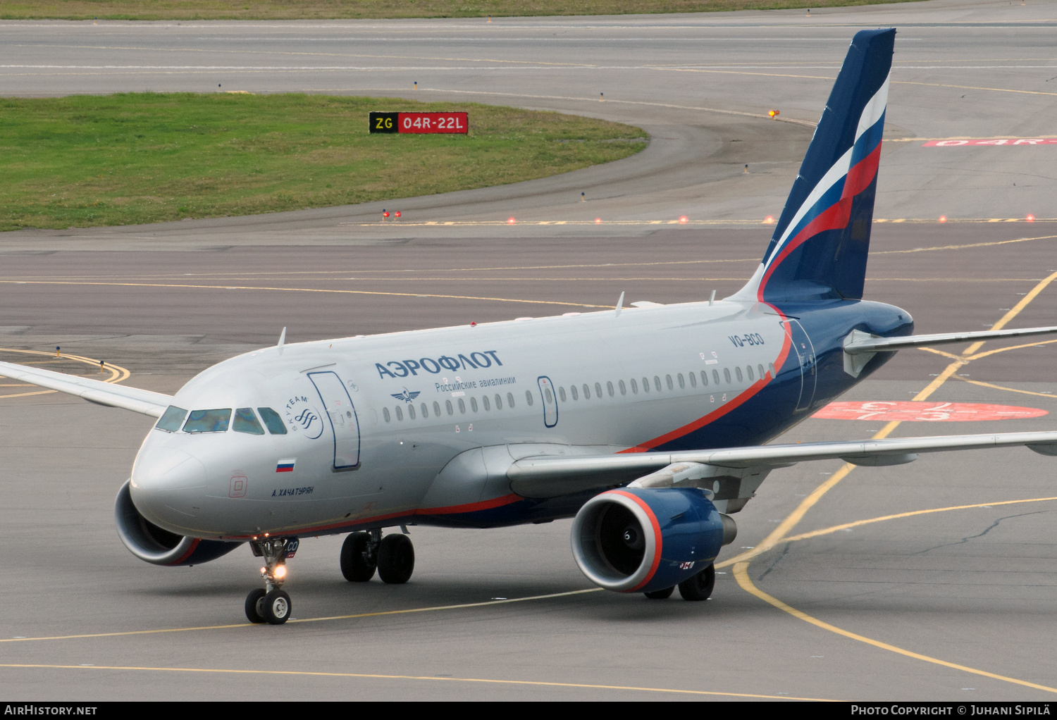 Aircraft Photo of VQ-BCO | Airbus A319-111 | Aeroflot - Russian Airlines | AirHistory.net #301714