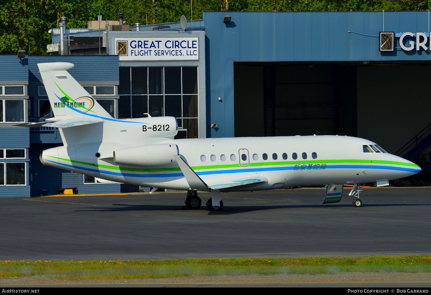 Aircraft Photo of B-8212 | Dassault Falcon 900LX | AirHistory.net #301814