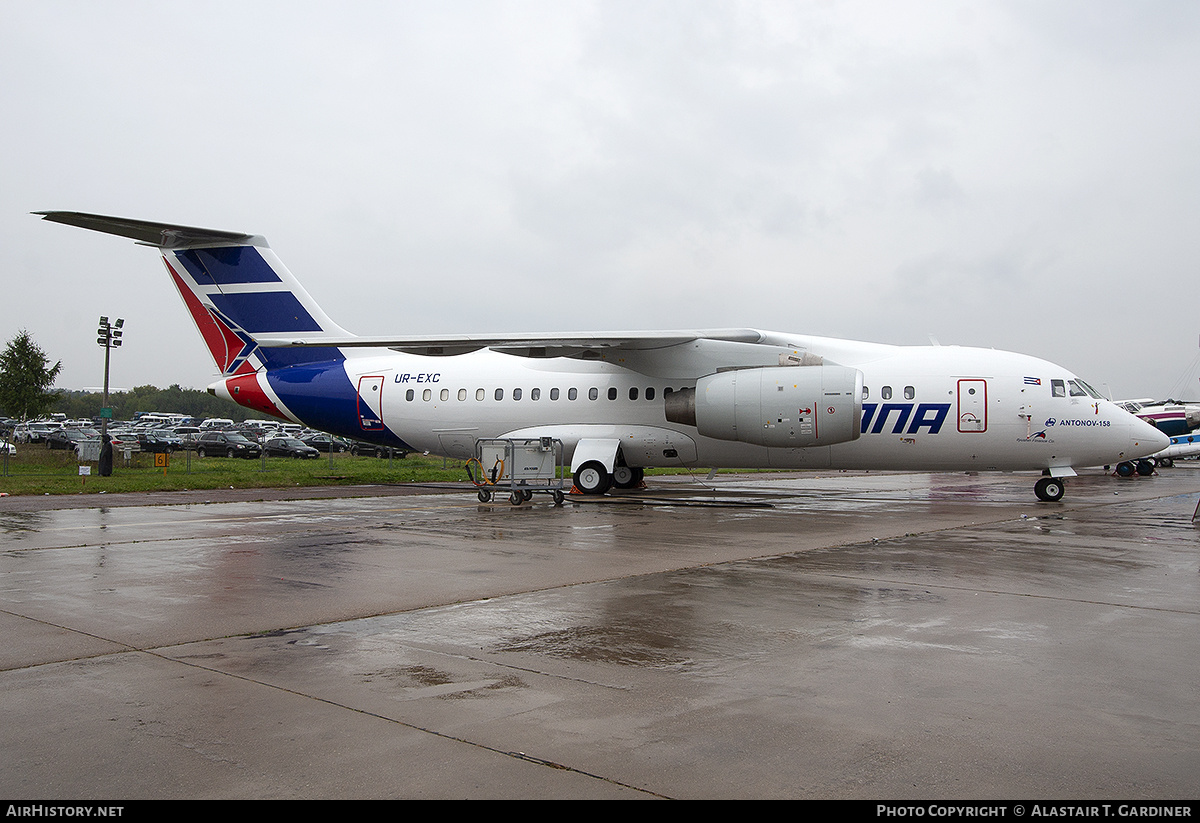 Aircraft Photo of UR-EXC | Antonov An-158 | Cubana | AirHistory.net #301900