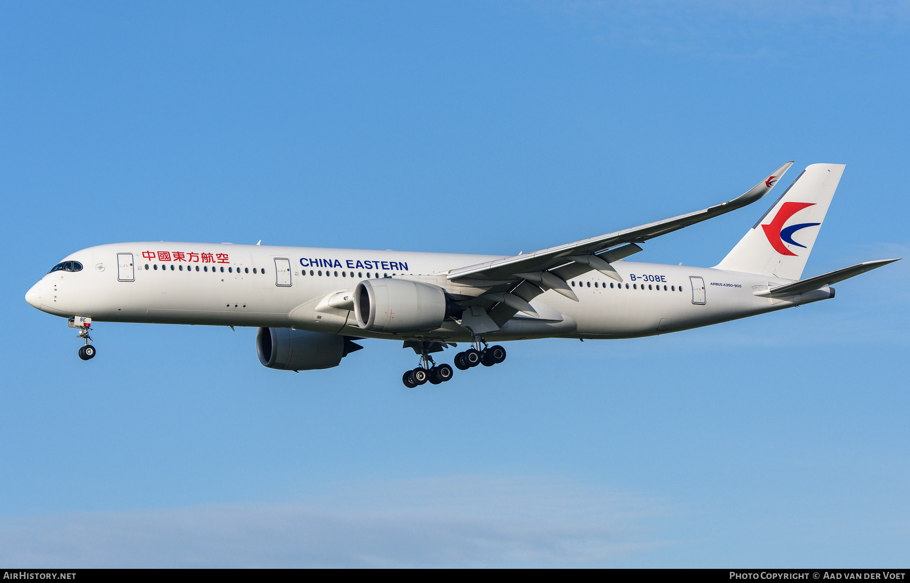 Aircraft Photo of B-308E | Airbus A350-941 | China Eastern Airlines | AirHistory.net #302056