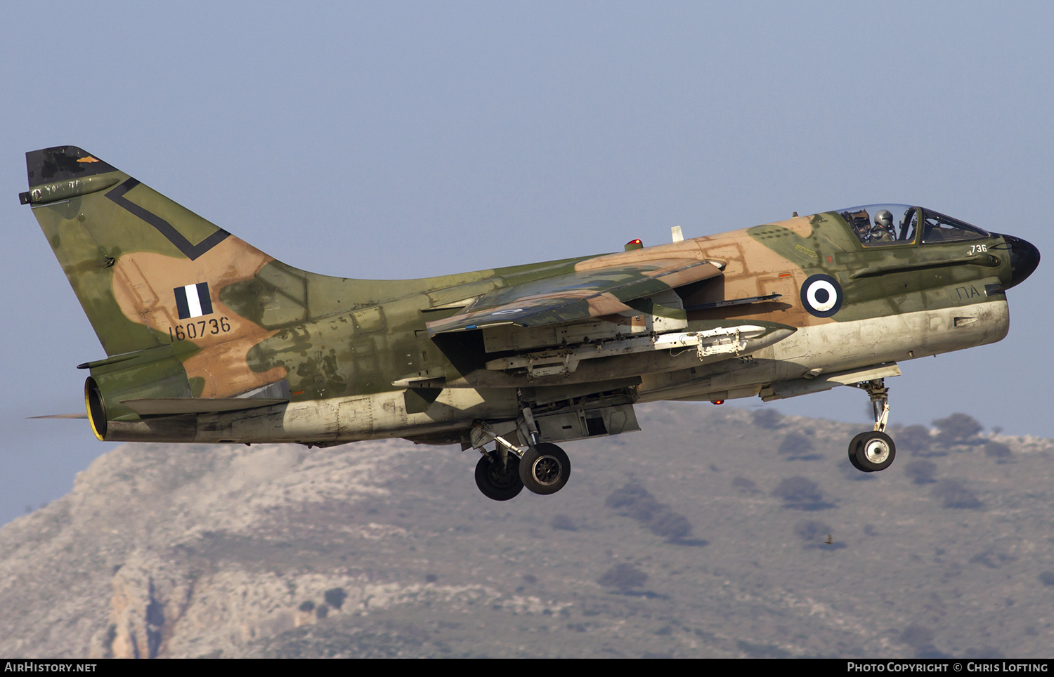 Aircraft Photo of 160736 | Vought A-7E Corsair II | Greece - Air Force | AirHistory.net #302078