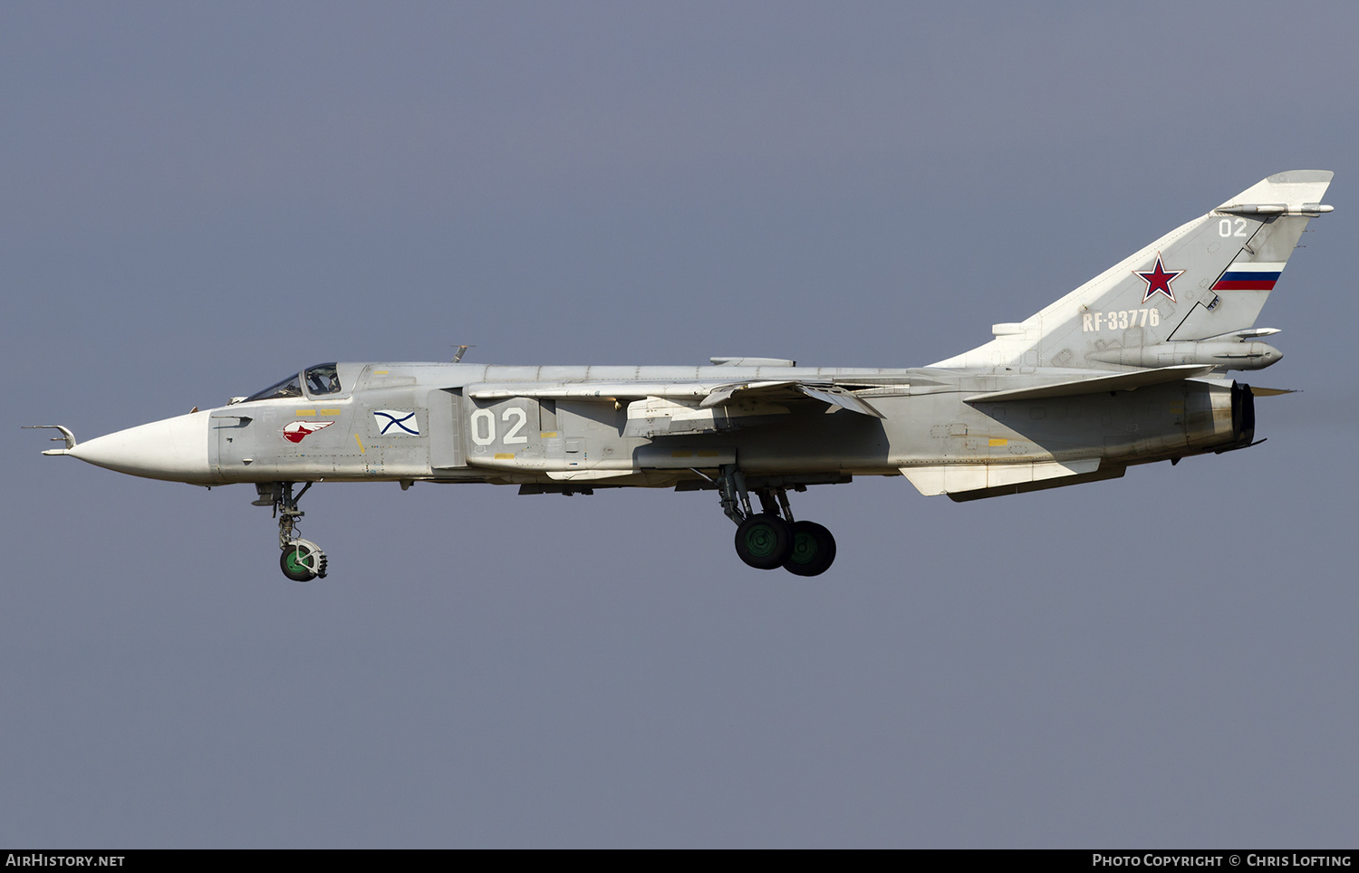 Aircraft Photo of RF-33776 | Sukhoi Su-24 | Russia - Navy | AirHistory.net #302171