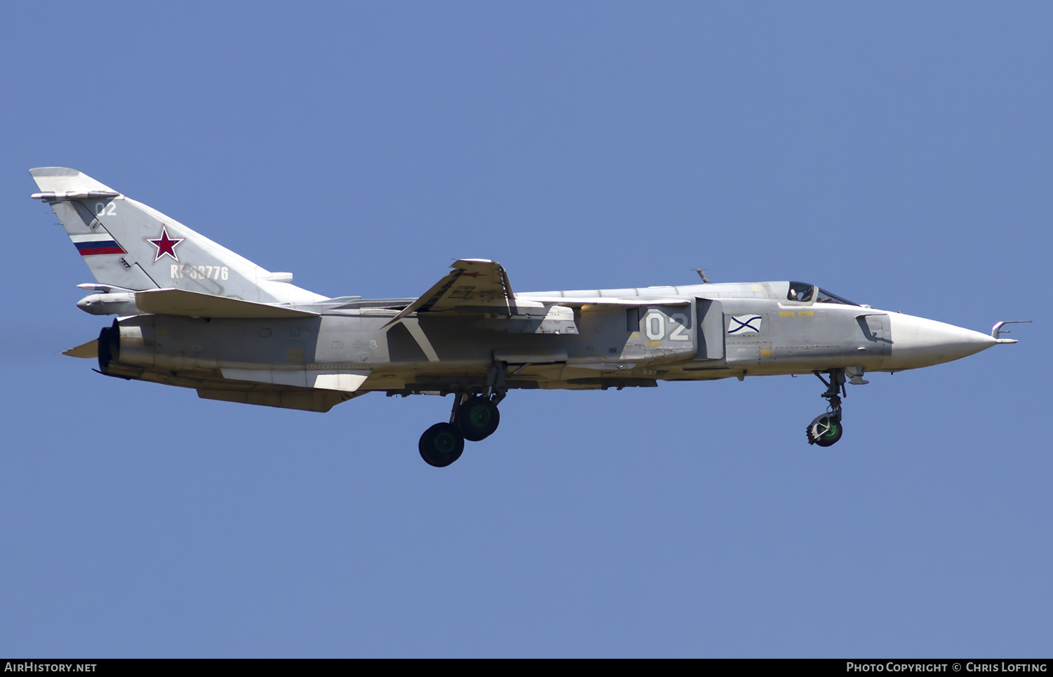 Aircraft Photo of RF-33776 | Sukhoi Su-24 | Russia - Navy | AirHistory.net #302172