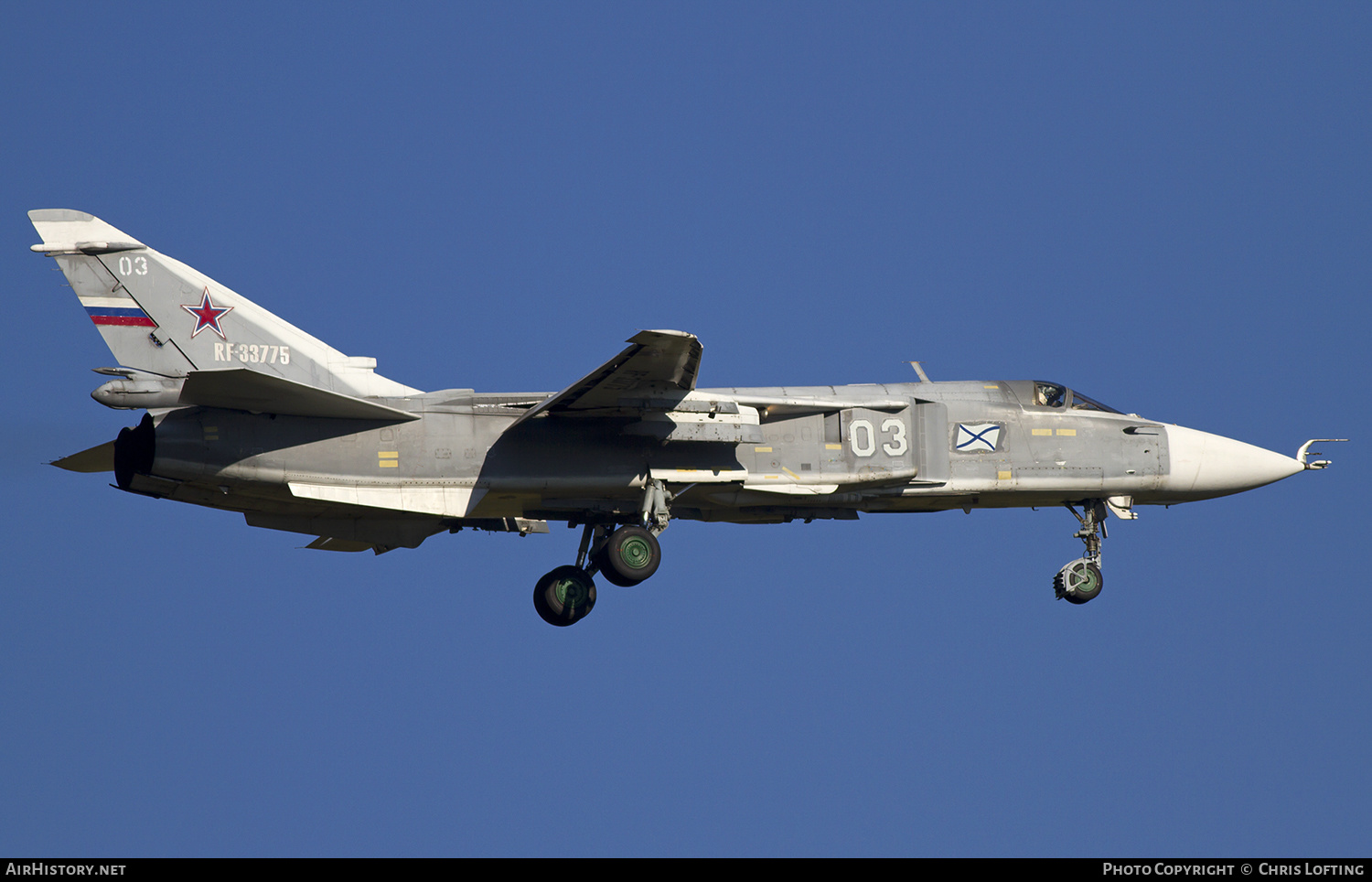 Aircraft Photo of RF-33775 | Sukhoi Su-24 | Russia - Navy | AirHistory.net #302173