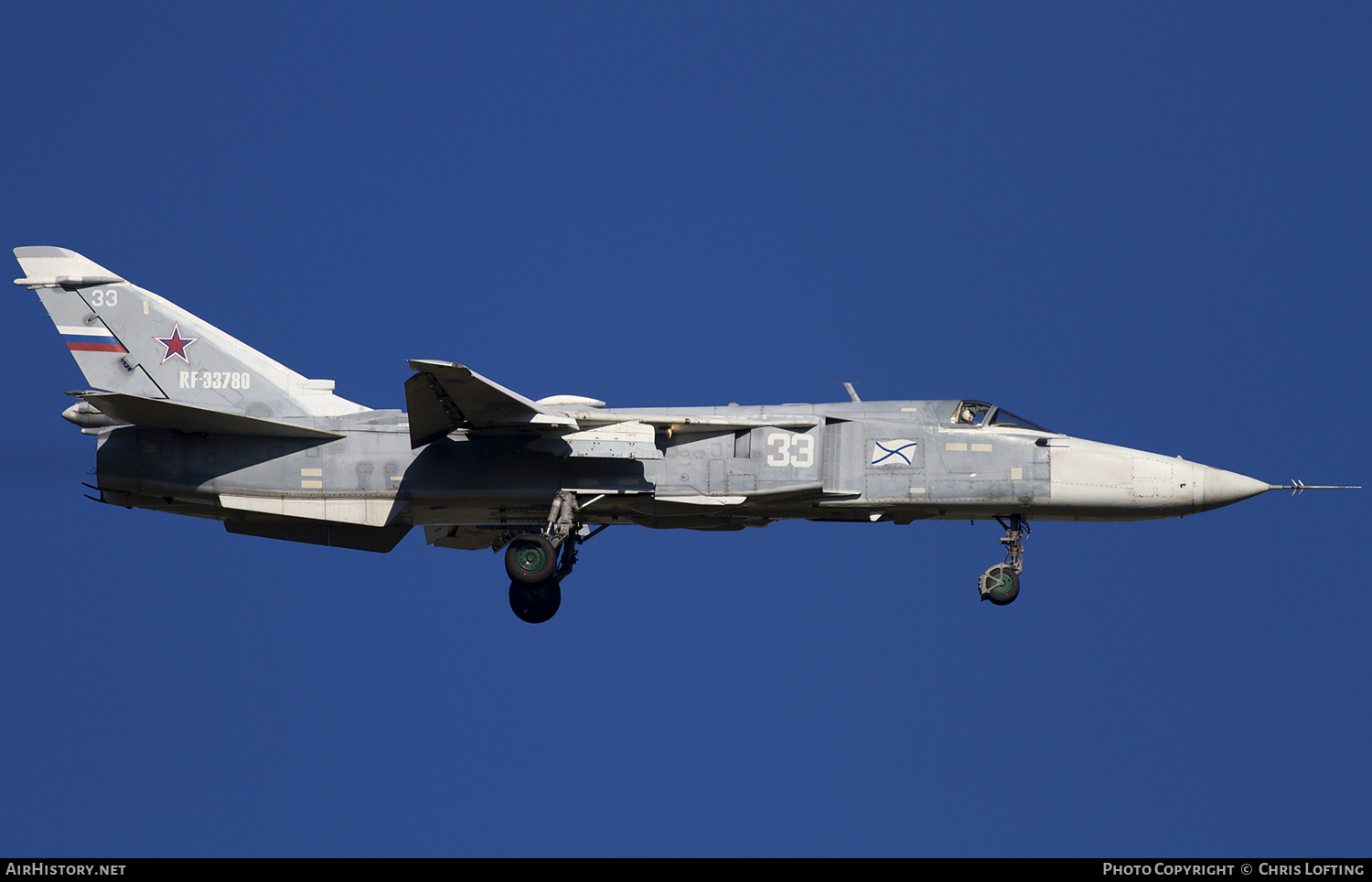 Aircraft Photo of RF-33780 | Sukhoi Su-24MR | Russia - Navy | AirHistory.net #302311