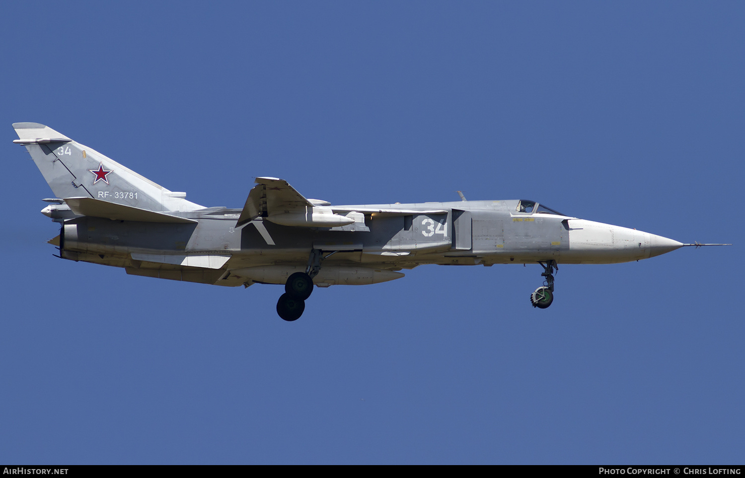 Aircraft Photo of RF-33781 | Sukhoi Su-24MR | Russia - Navy | AirHistory.net #302312