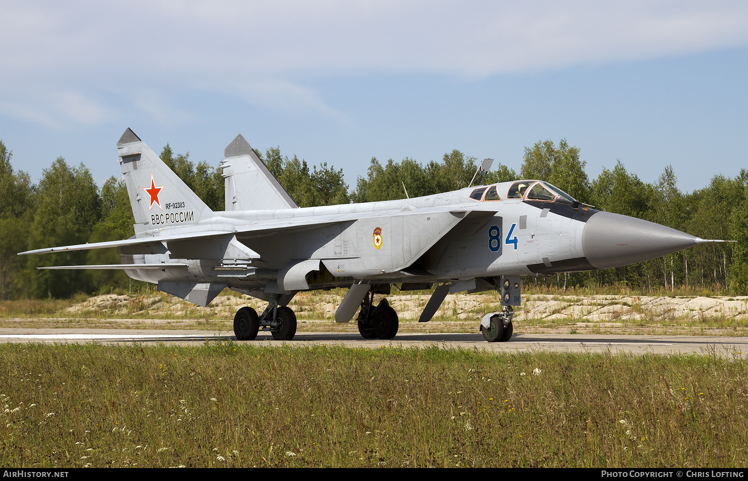 Aircraft Photo of RF-92383 | Mikoyan-Gurevich MiG-31BM | Russia - Air Force | AirHistory.net #302814