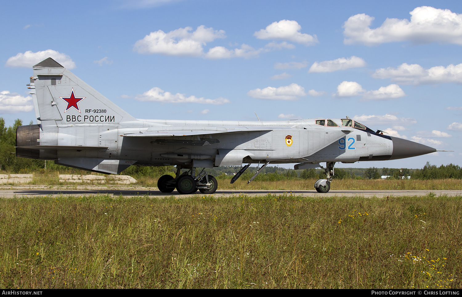 Aircraft Photo of RF-92380 | Mikoyan-Gurevich MiG-31BM | Russia - Air Force | AirHistory.net #302818