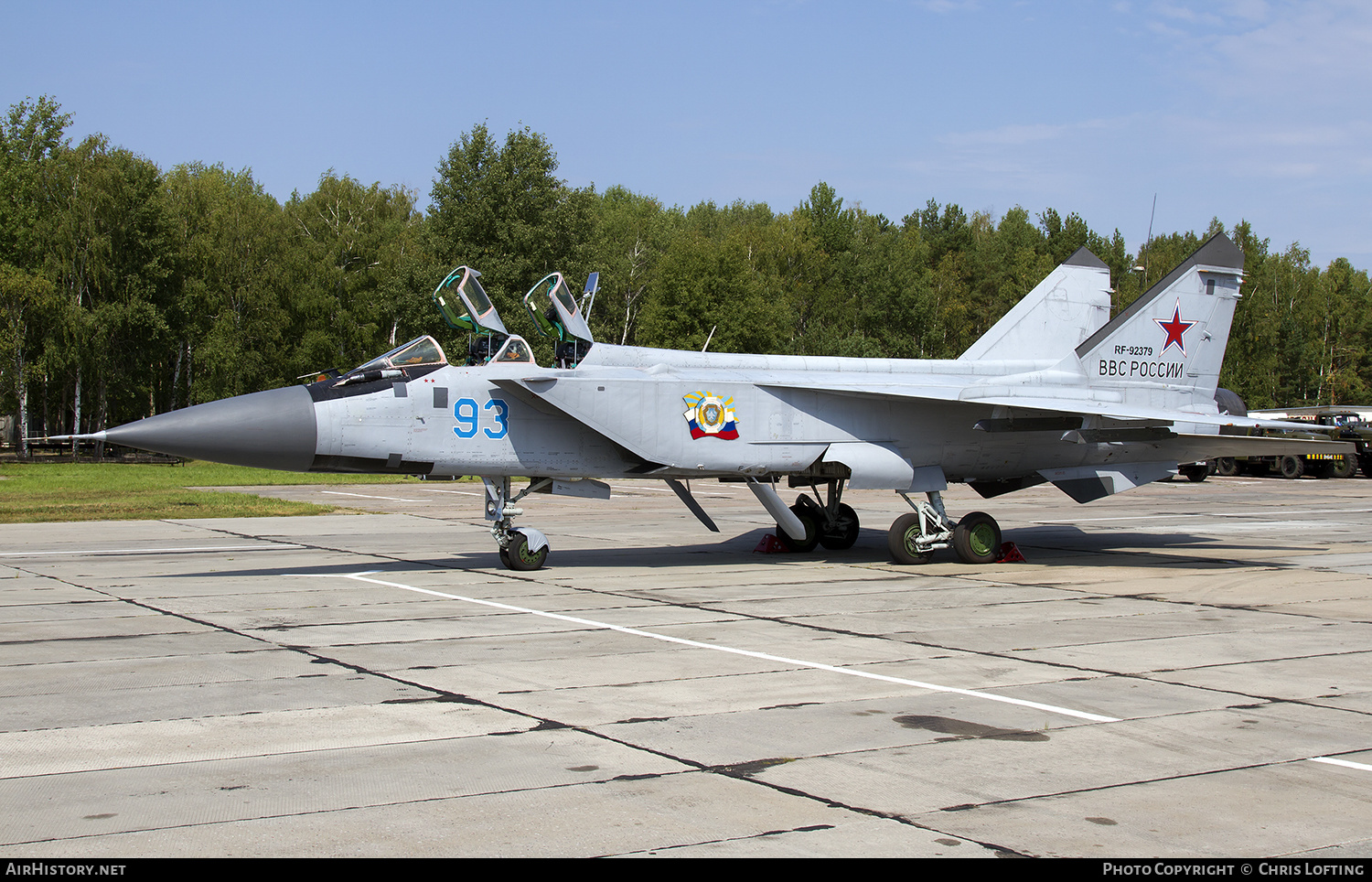 Aircraft Photo of RF-92379 | Mikoyan-Gurevich MiG-31BM | Russia - Air Force | AirHistory.net #302819
