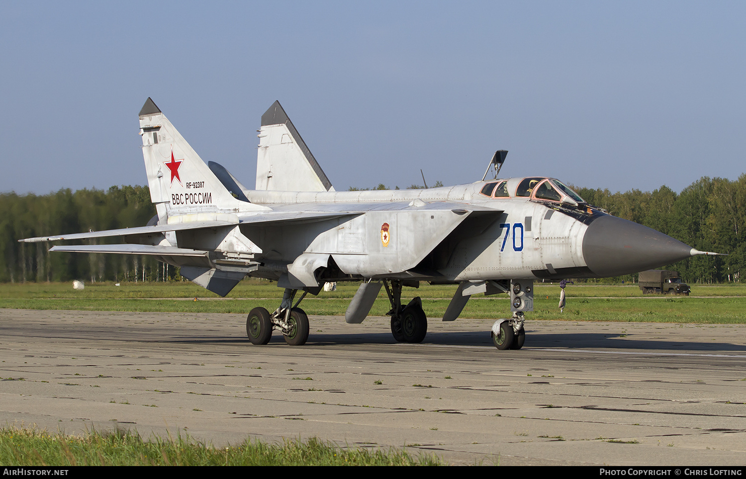 Aircraft Photo of RF-92387 | Mikoyan-Gurevich MiG-31B | Russia - Air Force | AirHistory.net #302900