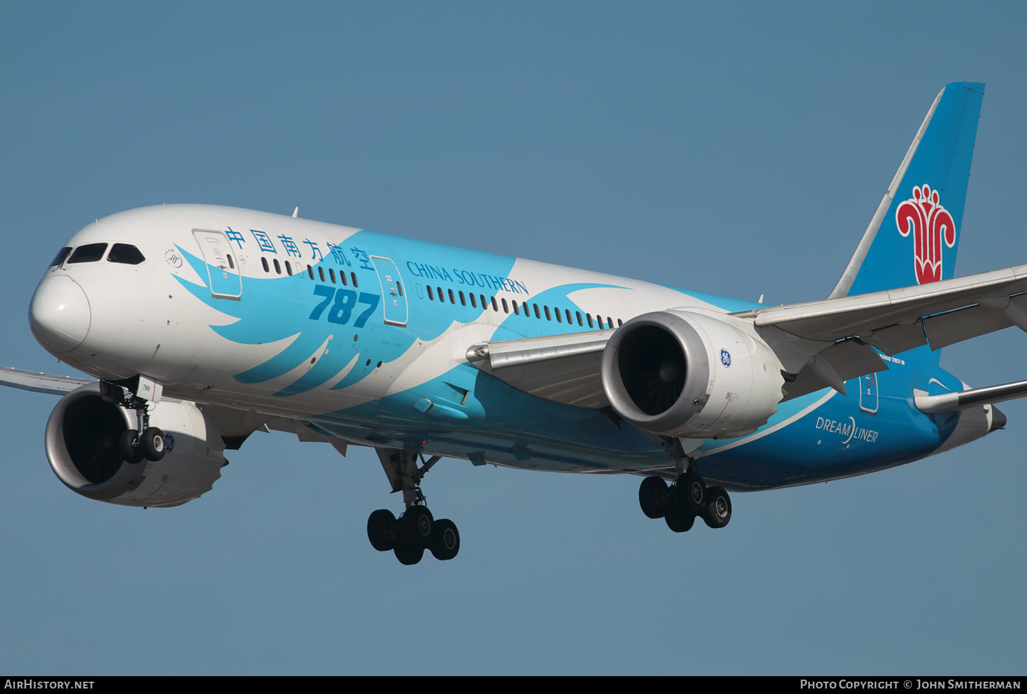 Aircraft Photo of B-2788 | Boeing 787-8 Dreamliner | China Southern Airlines | AirHistory.net #302923