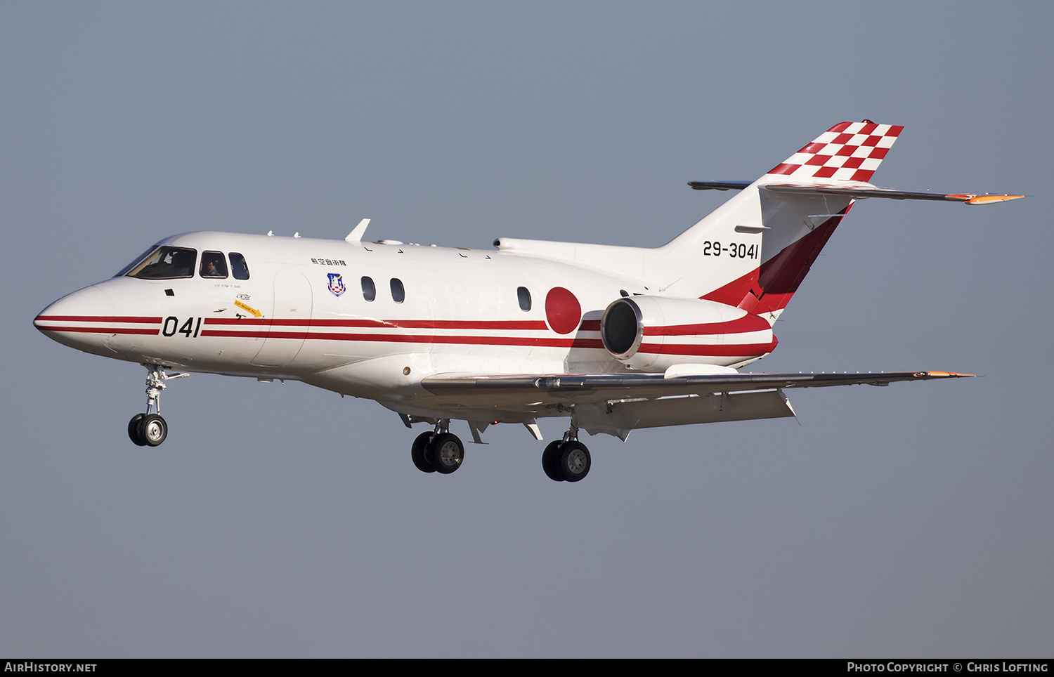Aircraft Photo of 29-3041 | British Aerospace BAe-125-800B | Japan - Air Force | AirHistory.net #302954