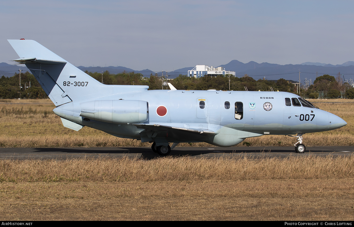 Aircraft Photo of 82-3007 | British Aerospace U-125A (BAe-125-800SM) | Japan - Air Force | AirHistory.net #302959