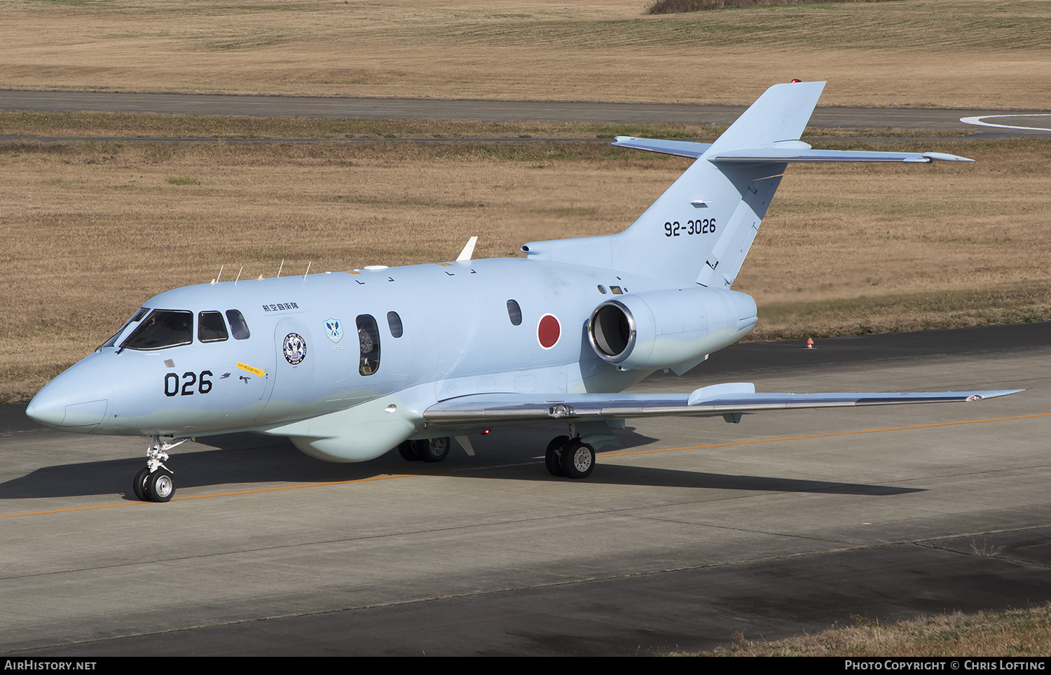 Aircraft Photo of 92-3026 | British Aerospace U-125A (BAe-125-800SM) | Japan - Air Force | AirHistory.net #302961
