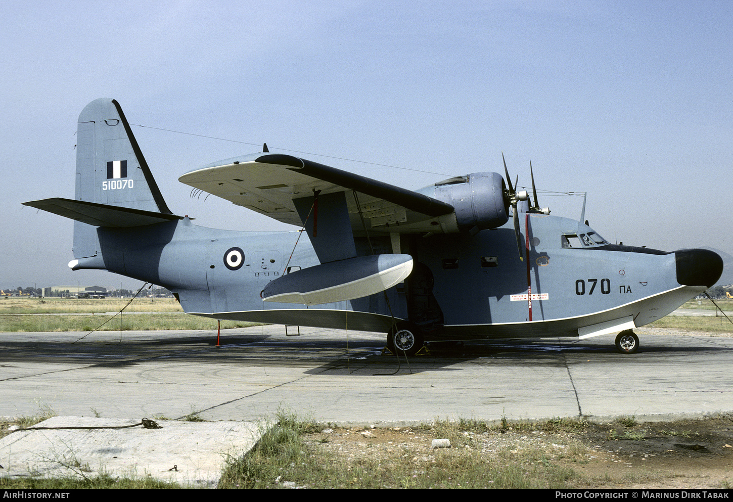 Aircraft Photo of 510070 | Grumman HU-16B/ASW Albatross | Greece - Air Force | AirHistory.net #303163